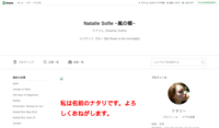 ameblo.jp