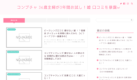 blog.klaus-b.net