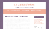 www.news-content.net