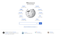 vanillechip.de