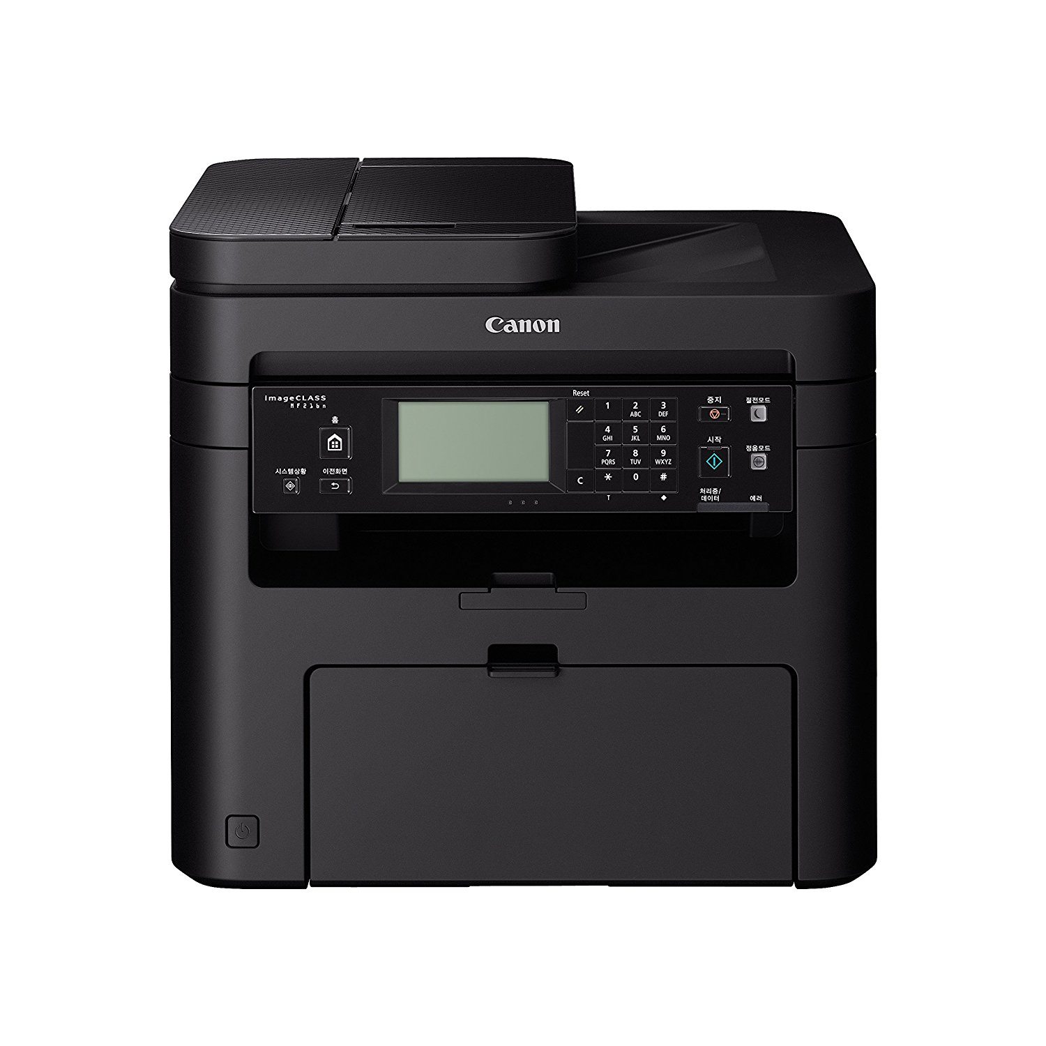 Canon Drucker – ExpertenTesten.de