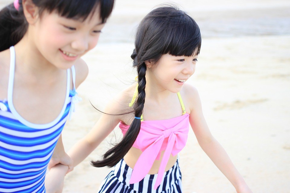 Child 538029