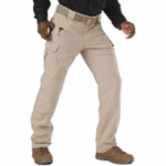 Jagdhose Test - so sind Sie auf Jagd bestens gekleidet - Vergleich der besten Jagdhosen 2025