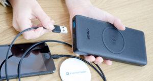 Runde Powerbanks - das sind die Marken