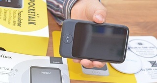 Alles Wissenswerte über Übersetzungsgeräte im Test und Vergleich