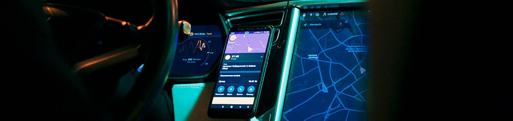 Produkte aus der Kategorie Navigation im Test auf ExpertenTesten.de
