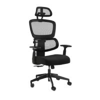 DESKSPACE Move